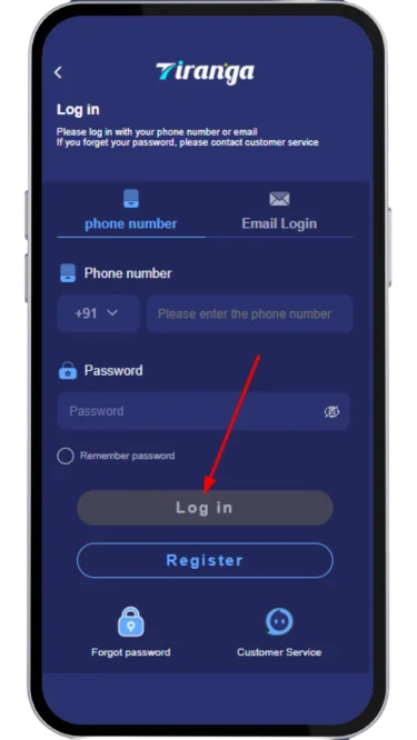 Press the Login button